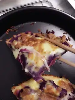 Potato pizza