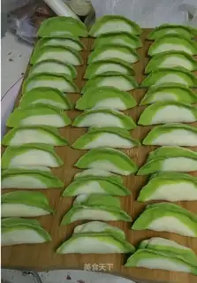 Green side dumplings