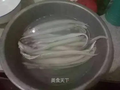 Dried fish