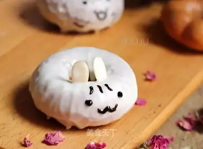 Donut cake