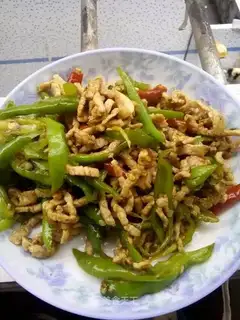 Pepper sauce