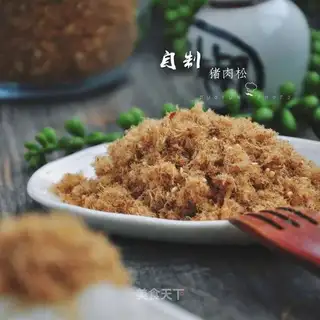 Homemade pork pine