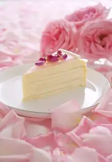 Delicious cake