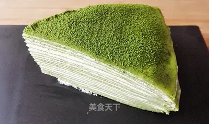 A cup of tea cake