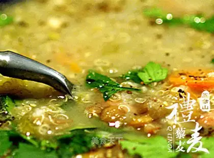 quinoa mushroom soup