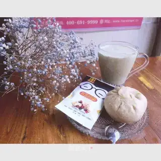 Red-tree butter cream shake