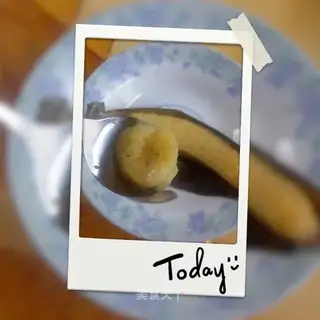 Banana roast