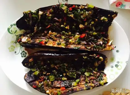 Roast eggplant