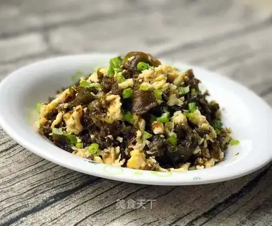 The ground food
