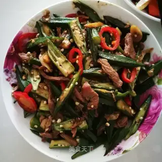 Autumn fried meat