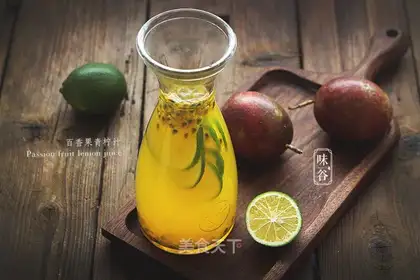 Bacon-green lemon juice