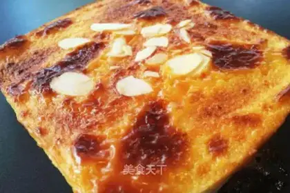 New Zealand rock cheese