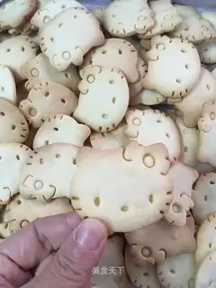 Cute cookies