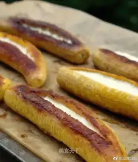 Cheese baked bananas