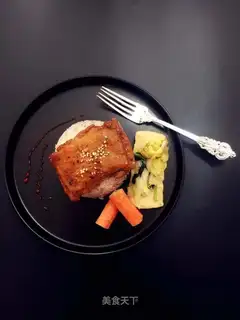I'll cook chicken