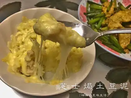 Cheese mashed potatoes