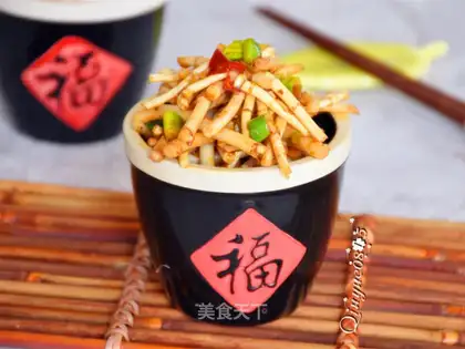 Spicy fish and grass