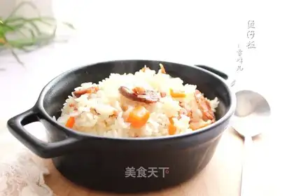 Weenie rice