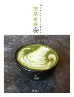 Café latte