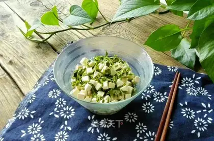 The fragrance tofu