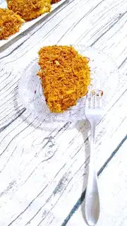 Meat Pine