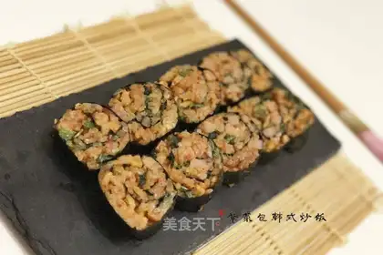 A hunahpu bag of Korean fried rice
