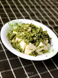 The fragrance tofu