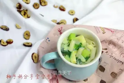 Winter high soup and vegetable noodles