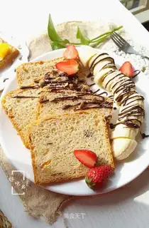 Meat pine banana toast
