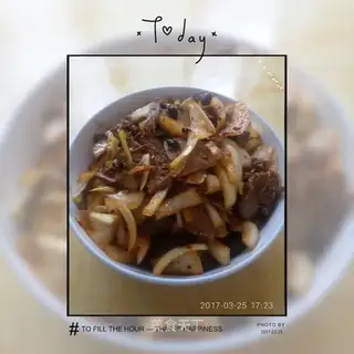 Spicy beef