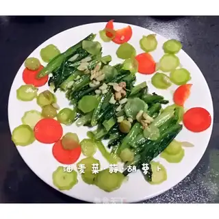 Garlic barley