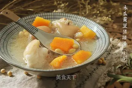 Pumpkin cucumber, pig hoof soup