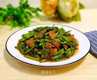 Wild celery