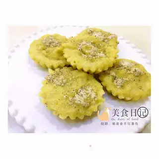 The potion rice cake