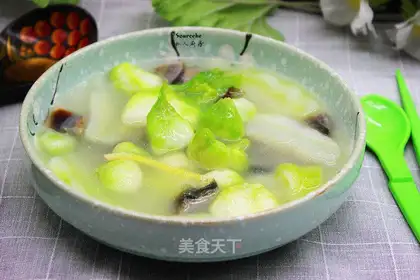 Skinhead mustard soup