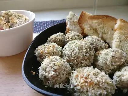 Baked mushrooms