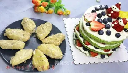 Yogurt wings