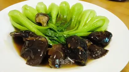 Mushroom oil