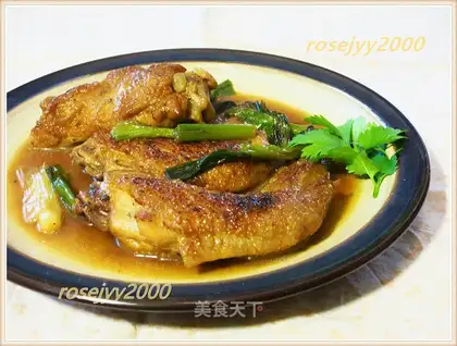 Onion burning chicken wings
