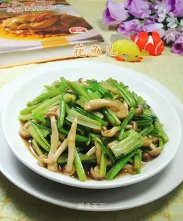 Crab mushrooms and celery