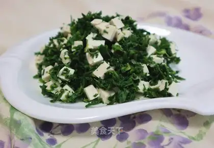 Wild veggie tofu