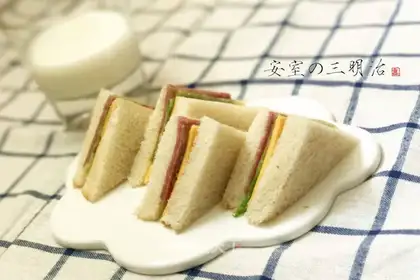 Conanan's room sandwich