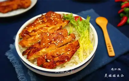 Chicken