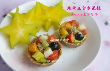 Poisoned fruit dumplings