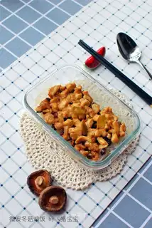 Microwave mushroom chicken