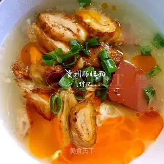 Guizhou intestinal noodles