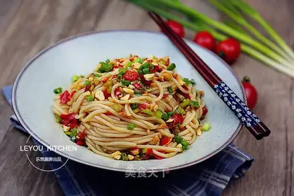 Spicy rice powder