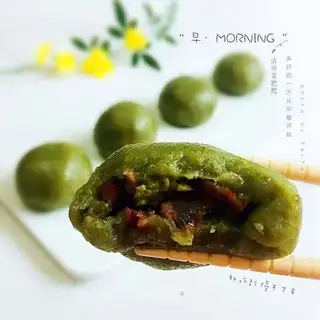 Qing Ming