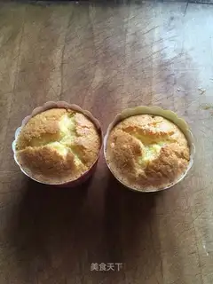 Chicken cake