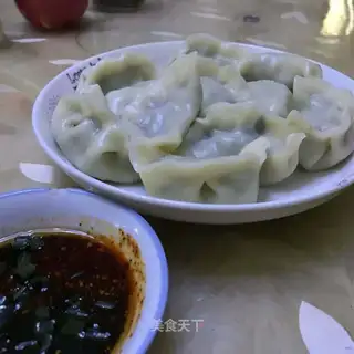 Pork dumplings